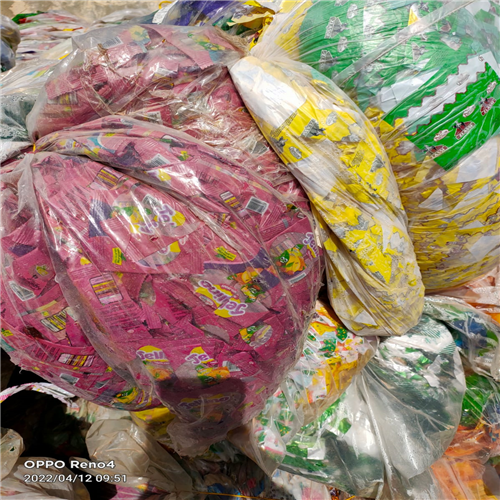 Polypropylene | 