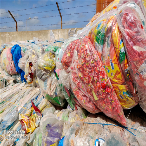 Polypropylene | 