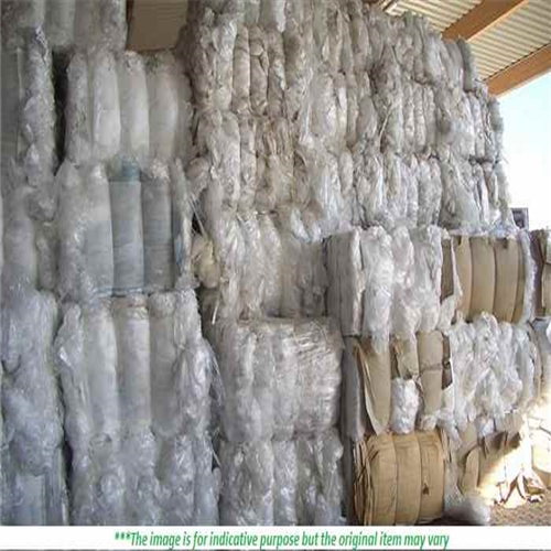 Polyethylene | 