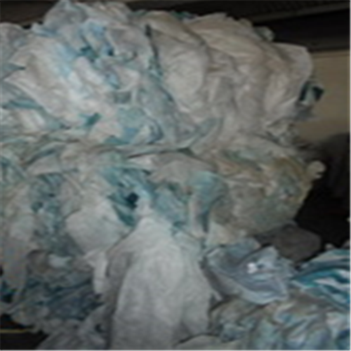 Polypropylene | 