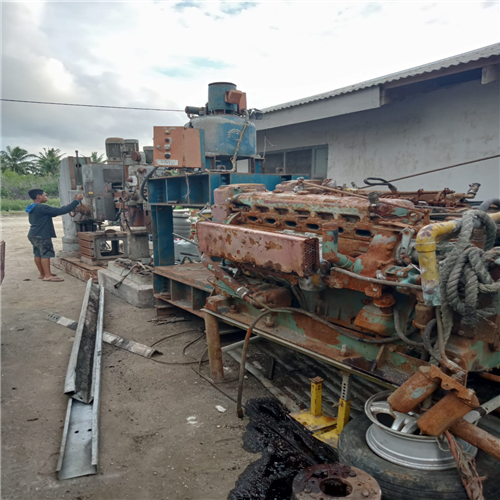 Scrap Metal | 