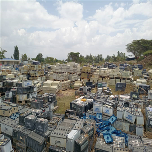 Battery Scrap | 