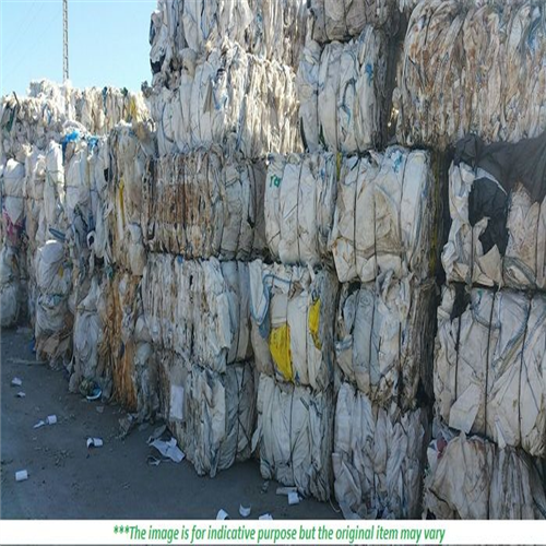 Polypropylene | 
