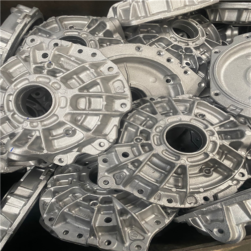 Aluminium | 