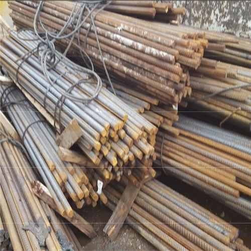 Scrap Metal | 