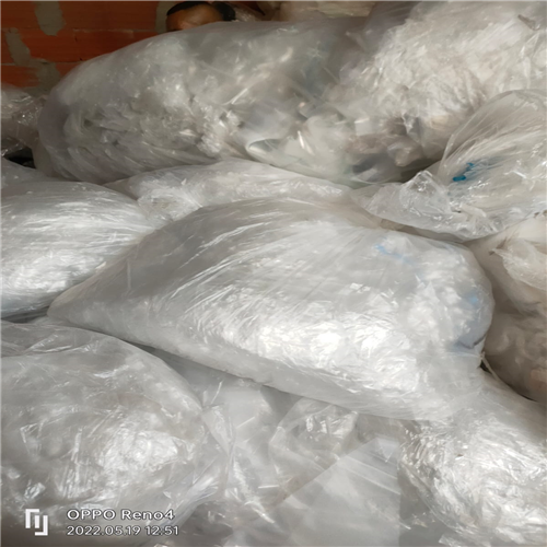 LDPE | 