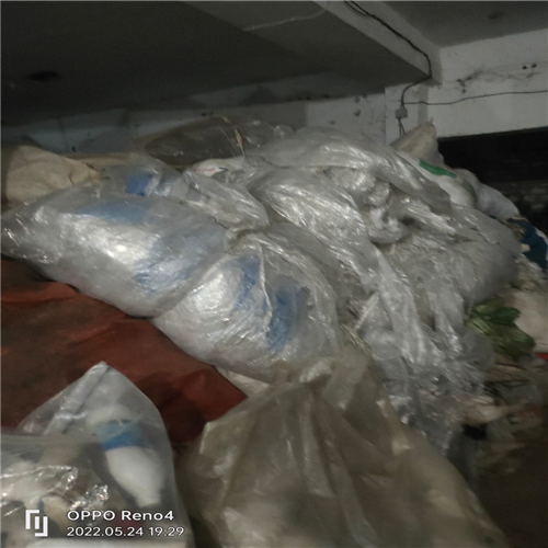 LDPE | 