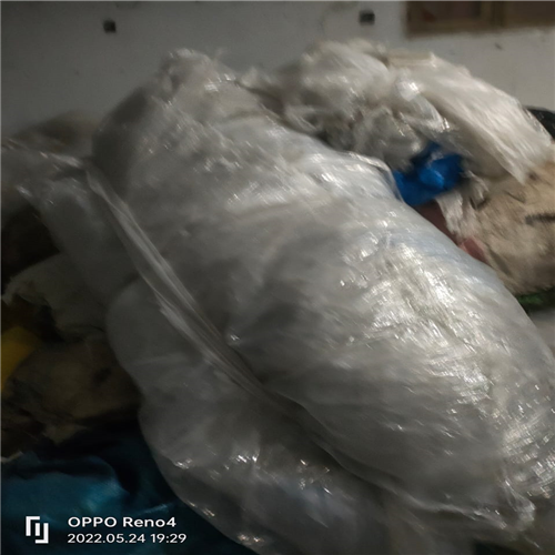 LDPE | 