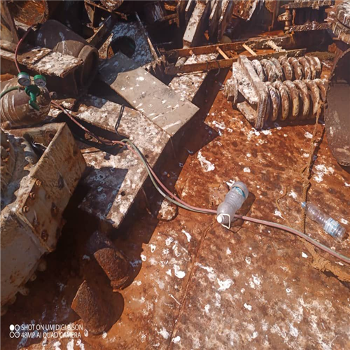 Scrap Metal | 