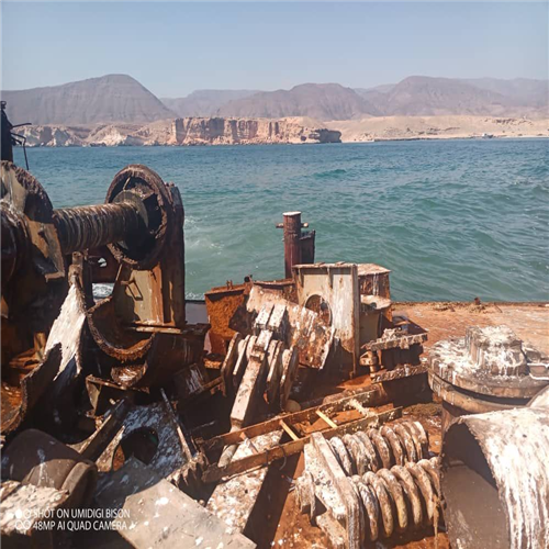 Scrap Metal | 