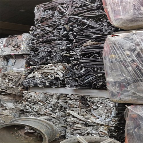 Aluminium | 