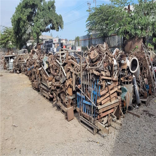 Scrap Metal | 