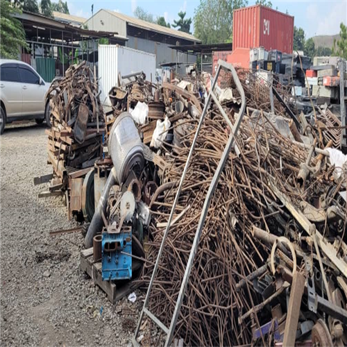 Scrap Metal | 