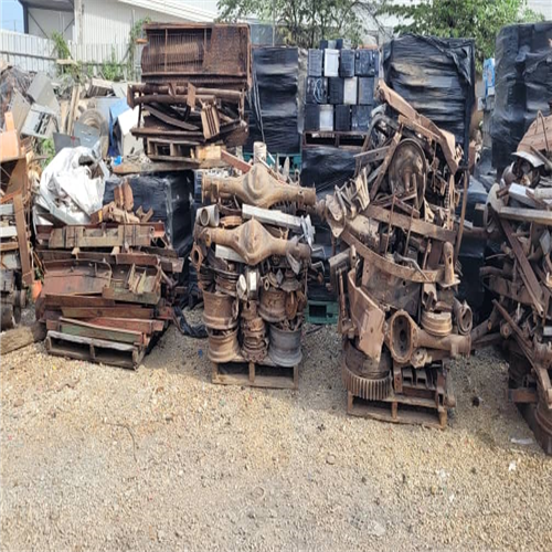Scrap Metal | 