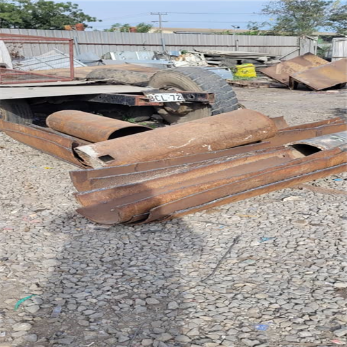 Scrap Metal | 