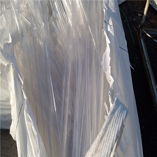 Polycarbonate | 