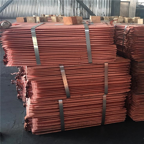 Copper | Exporting "Copper Cathode" from Durban