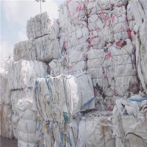 Polypropylene | 