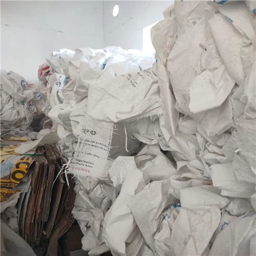 Polypropylene | 