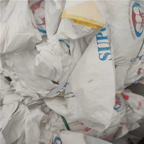 Polypropylene | 