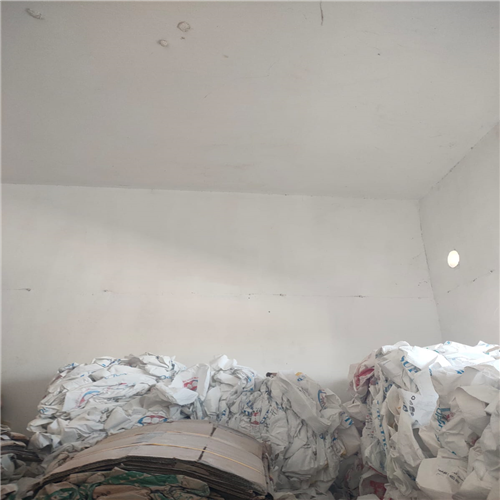 Polypropylene | 