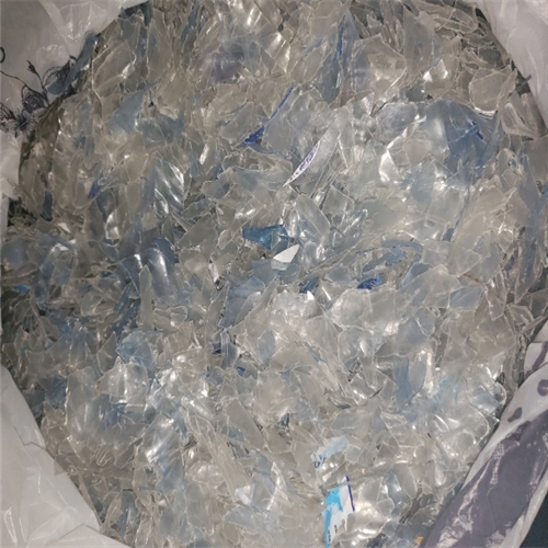 PET | Recycled PET Flakes, Cold Washed