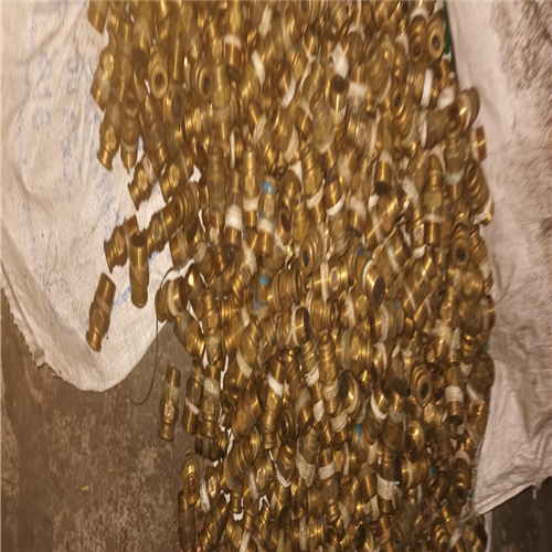 Brass Scrap | 