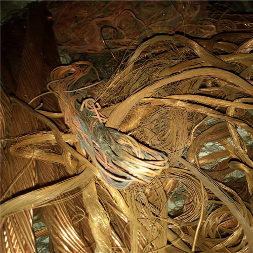 Copper | 