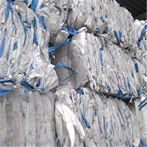 Polypropylene | Post Consumer