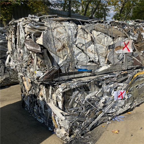 Aluminium | Aluminum 97/3 TT Scrap