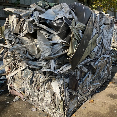 Aluminium | Aluminum 97/3 TT Scrap