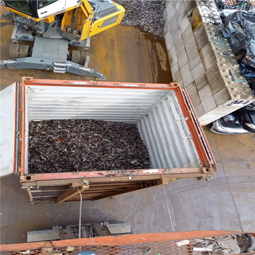 Scrap Metal | 
