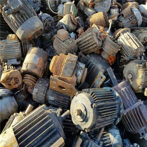 Scrap Metal | 