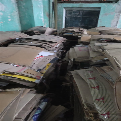Cardboard | 
