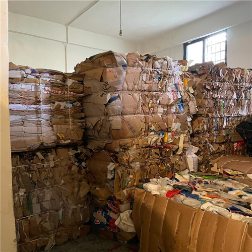 Cardboard | 