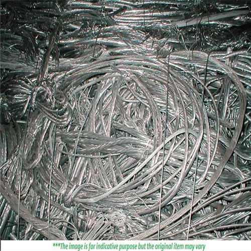 Aluminium | 