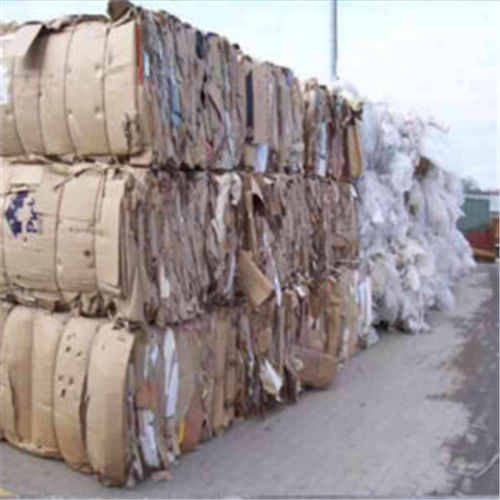 Baled | 