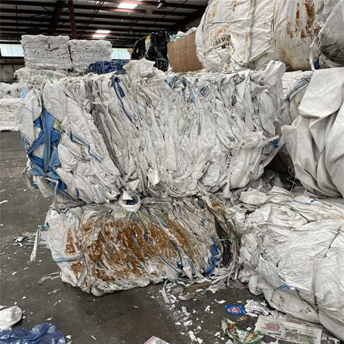 Polypropylene | 