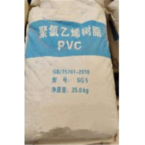 PolyVinylChloride | 