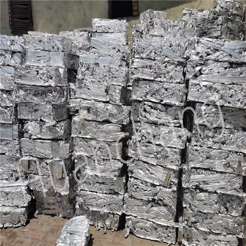 Aluminium | 