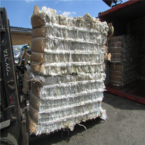 LDPE | 