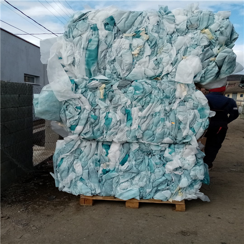 Polypropylene | 