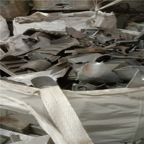 Aluminium | 