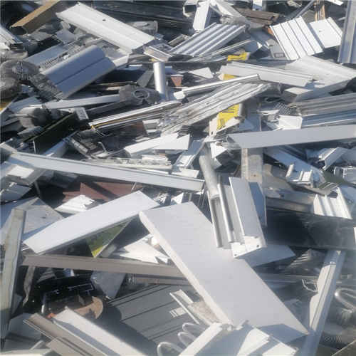 Aluminium | 