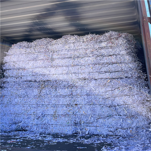 Baled | 