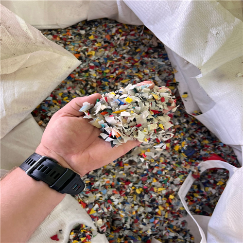 HDPE | 