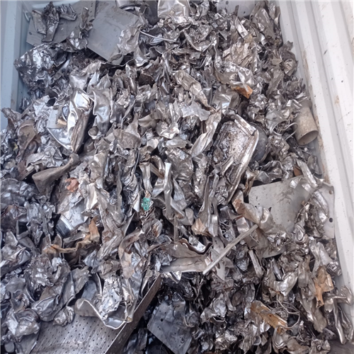 Scrap Metal | 