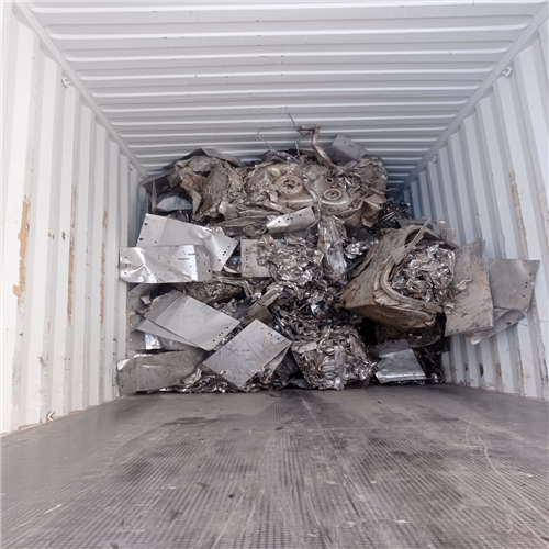 Scrap Metal | 
