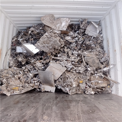 Scrap Metal | 