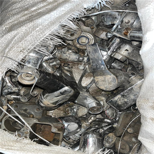 OTHER | Zinc Scrap